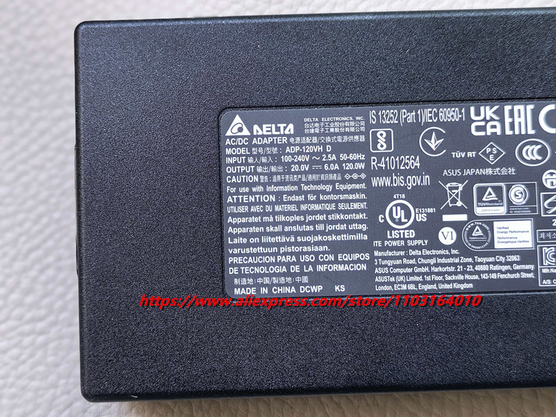 Genuine DELTA ADP-120VH D AC/D - огляд і ціна Laptop Charger