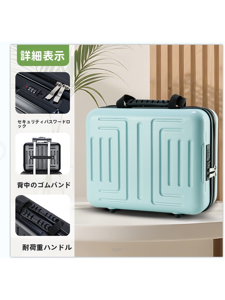 18-Inch Business Laptop Suitca - огляд і ціна Laptop Bag