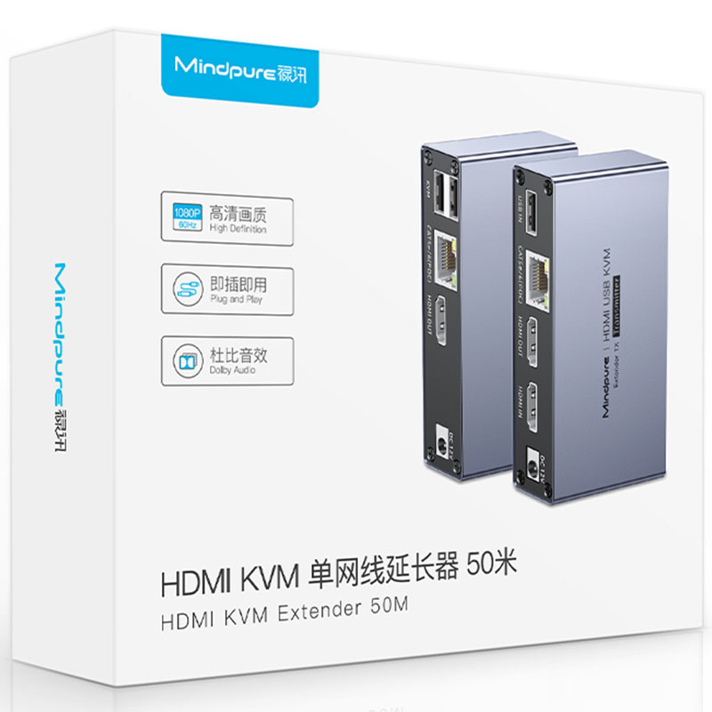 Mindpure 60m HDMI USB KVM Exte - огляд і ціна Hdmi Cable